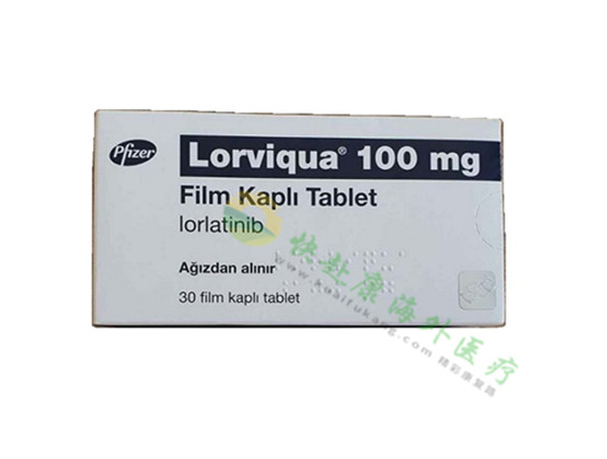 劳拉替尼LORVIQUA® (lorlatinib) 作为 ALK 阳性晚期肺癌的一线治疗药物