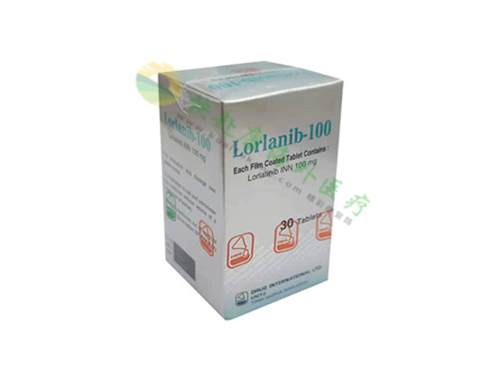 如果吃劳拉替尼(Lorlatinib)仿制药真的安全有效吗？