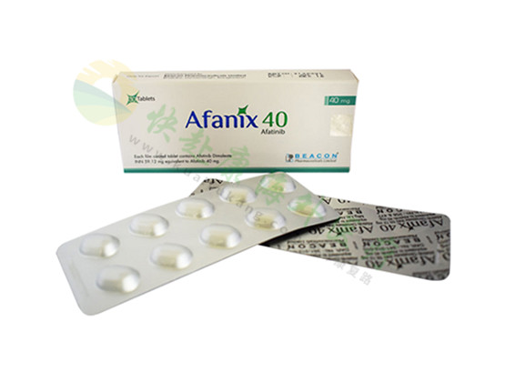 阿法替尼(afatinib)可以缓解患者临床症状，提升患者生存质量有实用价值