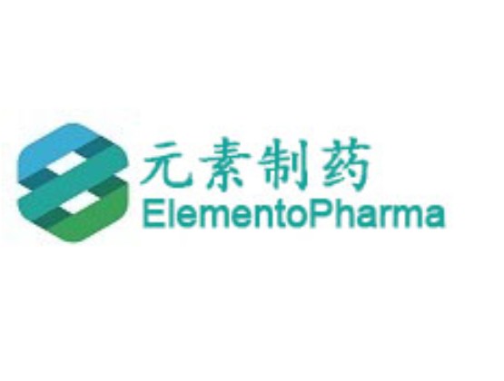 老挝元素制药(ElementoPhharma Ltd)