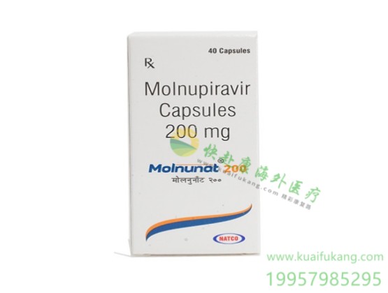 默沙东Molnupiravir莫那比拉韦使用剂量，用法
