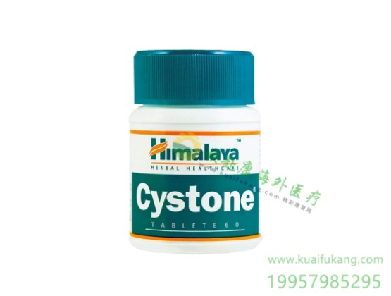 印度喜马拉雅护肾片(Himalaya Cystone)说明书价格