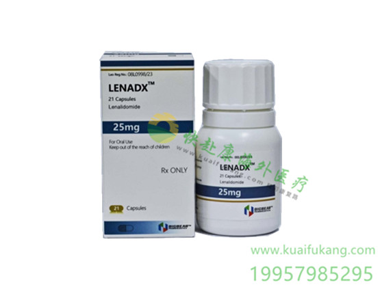 老挝大熊来那度胺(LENADX,Lenalidomide)中文说明书价格
