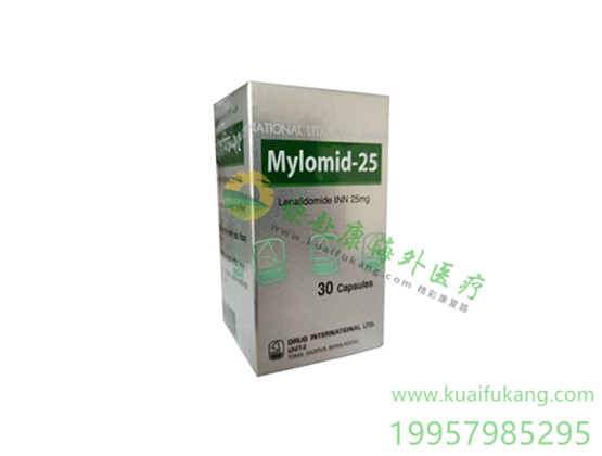 孟加拉耀品国际来那度胺(Mylomid-25,Lenalidomide)中文说明书价格